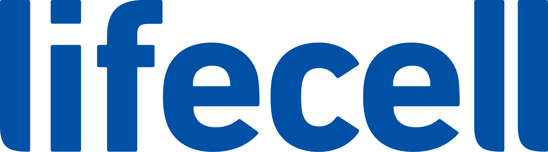 Partner Logo